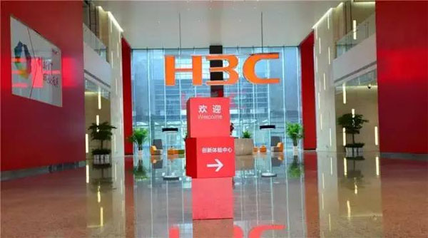 我的杭州華三通信2015校招筆試面試經歷