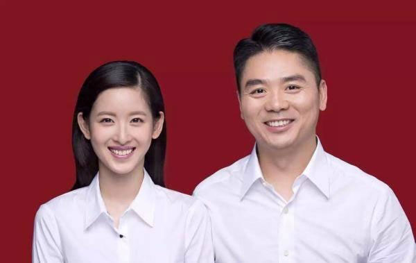 劉強東：大學時擔心找不到工作，創業時被拋棄，如今身價445億