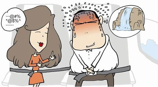 一鍵找廁所，媽媽再也不用擔心你憋傷了