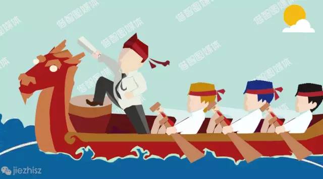 領袖氣質的魔力：領導力培養