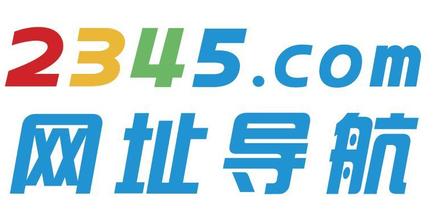 2345導(dǎo)航創(chuàng)始人龐東升：早年跟隨馬云之后花98萬買域名創(chuàng)業(yè)身家過億