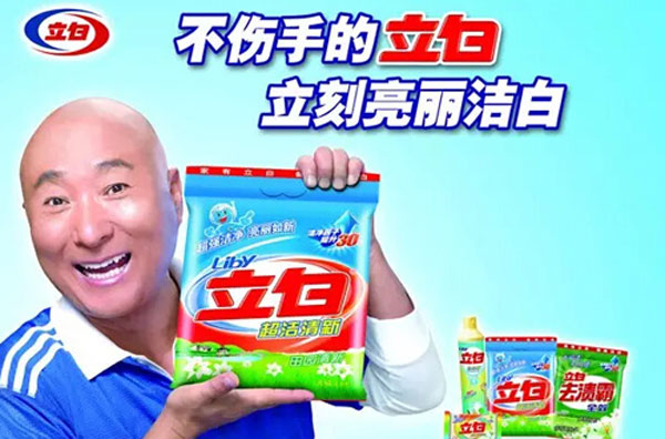 17歲做民工，36歲開公司，白手起家的他干出了180億的大生意！