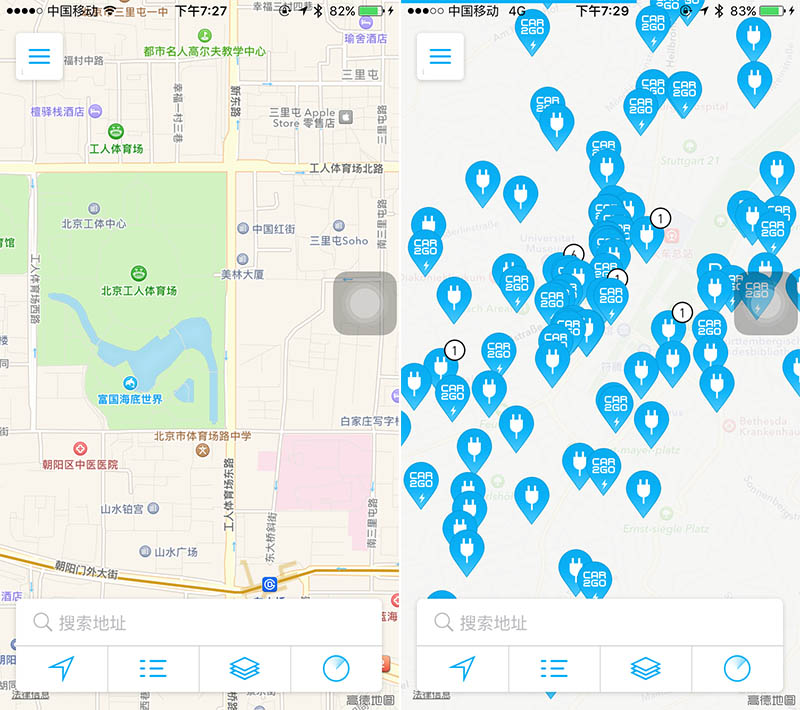 創業公司 租車服務  Car2go