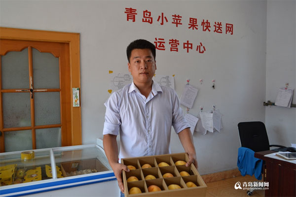 90后團(tuán)隊(duì)沙海壯：網(wǎng)上賣水果每天睡四五小時(shí)日進(jìn)6000元