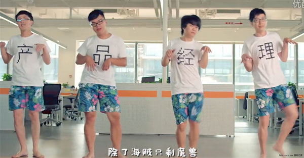 求職經(jīng)驗：文科狗到產(chǎn)品狗，差距是稅后10萬