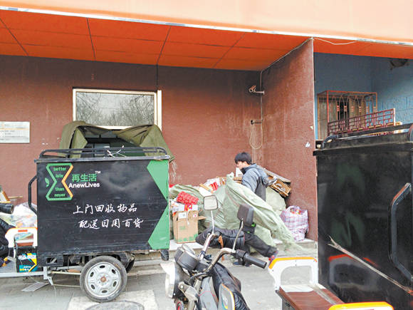 “再生俠”：互聯網思維滲透廢品回收業