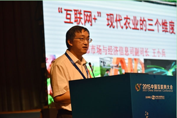 互聯(lián)網(wǎng)+農(nóng)業(yè)是未來(lái)30年的最大金礦