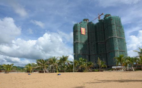 資質(zhì)申請(qǐng)