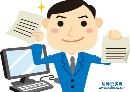 辦理市政資質(zhì)需要那些證件？