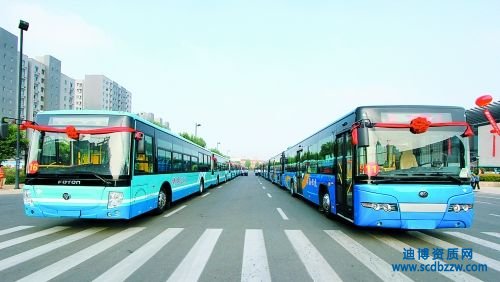 申請公共交通工程設計乙級資質需要哪些材料