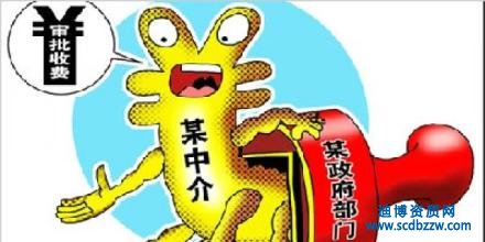 找資質(zhì)代辦中介好嗎？代辦資質(zhì)中介公司靠譜嗎？