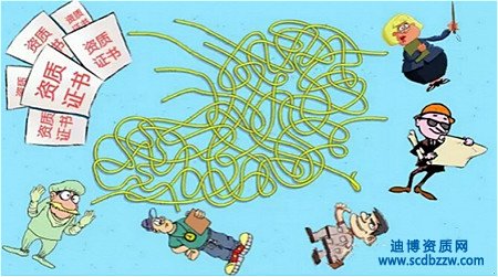 建筑資質證書正本與副本有什么區(qū)別？