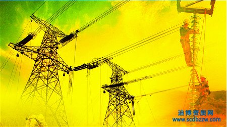 辦理電力施工三級資質(zhì)需要那些材料？