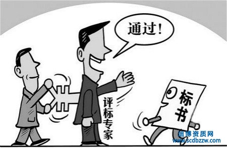 建筑企業選擇資質掛靠有什么壞處？