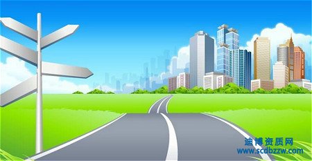 公路路面工程三級資質申請要配備哪些人員？