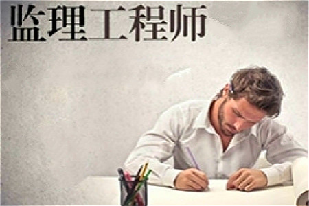 專業承包資質辦理