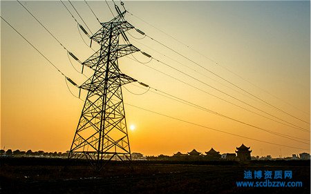 辦理電力設計資質需要什么材料？