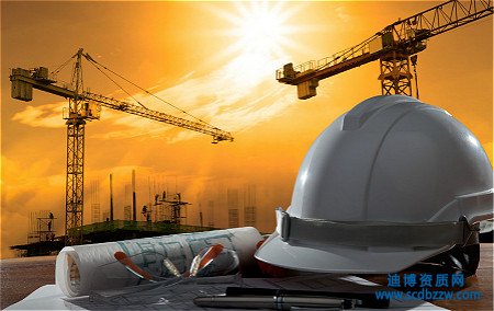 辦理一家建筑資質公司有哪些手續(xù)？