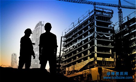 辦理建筑業(yè)企業(yè)資質(zhì)證書如何準備人員？