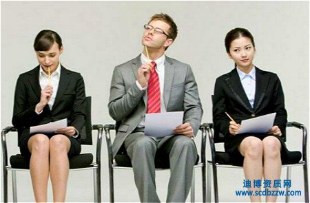 辦理建筑施工企業資質有什么要求？