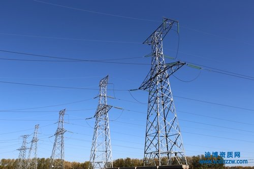 輸變電工程專業承包資質等級標準有哪些