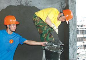 抹灰勞務(wù)資質(zhì)