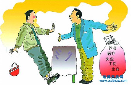 勞務(wù)派遣資質(zhì)代辦失敗的原因有哪些？