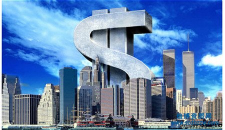 房地產(chǎn)開發(fā)資質(zhì)代辦的詳細(xì)流程