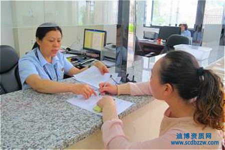 勞務(wù)派遣經(jīng)營(yíng)許可申請(qǐng)書的填寫規(guī)范