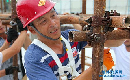 勞務公司辦理安全生產許可證的材料大全