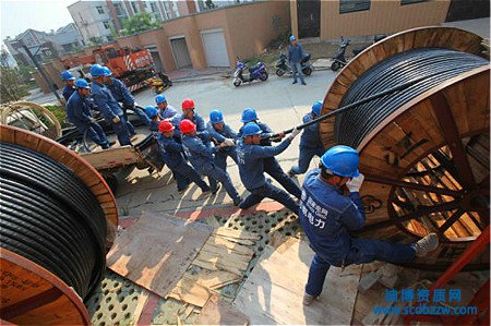 電力施工資質辦理流程是怎樣的，詳細流程介紹