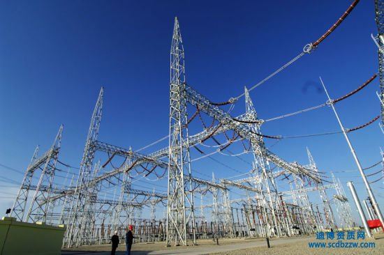 輸變電設計資質(zhì)代辦的流程是什么