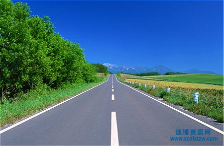 公路路面一級(jí)資質(zhì)標(biāo)準(zhǔn)-申請(qǐng)路面一級(jí)資質(zhì)要滿(mǎn)足哪些要求