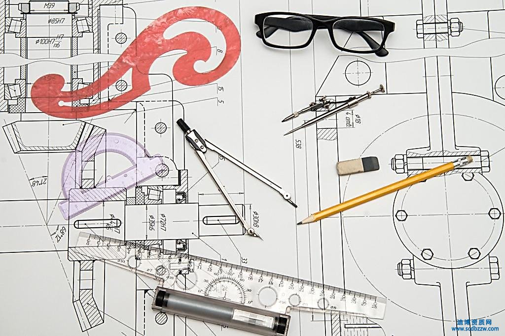 2007工程設計資質標準有哪些