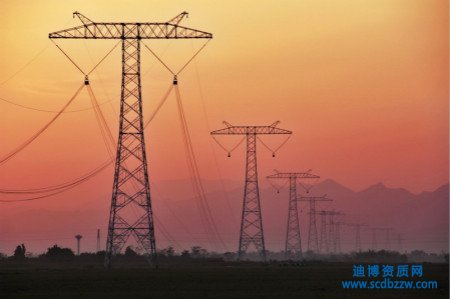 辦理電力施工三級資質(zhì)需要準(zhǔn)備多少人員