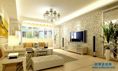 裝飾裝修資質(zhì)等級(jí)劃分-裝修公司施工資質(zhì)分為幾個(gè)級(jí)別