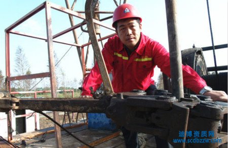 辦理工程勘察勞務(wù)資質(zhì)需要哪些人員