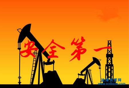 新辦消防工程二級資質(zhì)承包范圍-消防施工資質(zhì)業(yè)務(wù)范圍