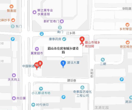 眉山市及各區縣建設局地址及電話