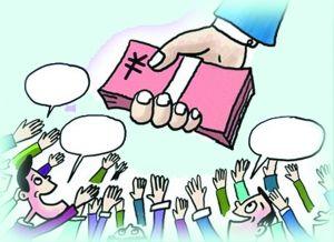 成都代辦建筑資質(zhì)需要多少錢