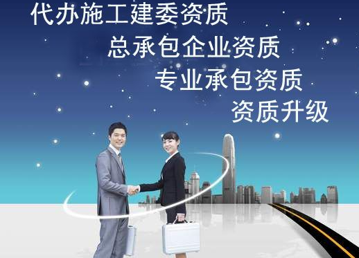 辦理裝飾公司流程及注意事項