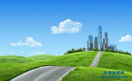 企業(yè)市政資質要到期了怎么辦？