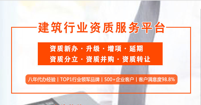 辦理資質需要的社保證明材料有哪些
