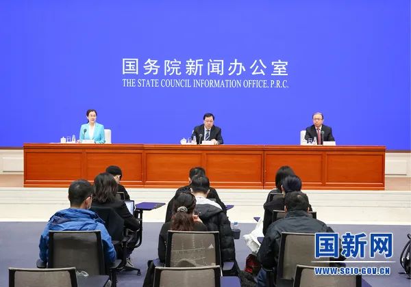 國務院政策例行吹風會