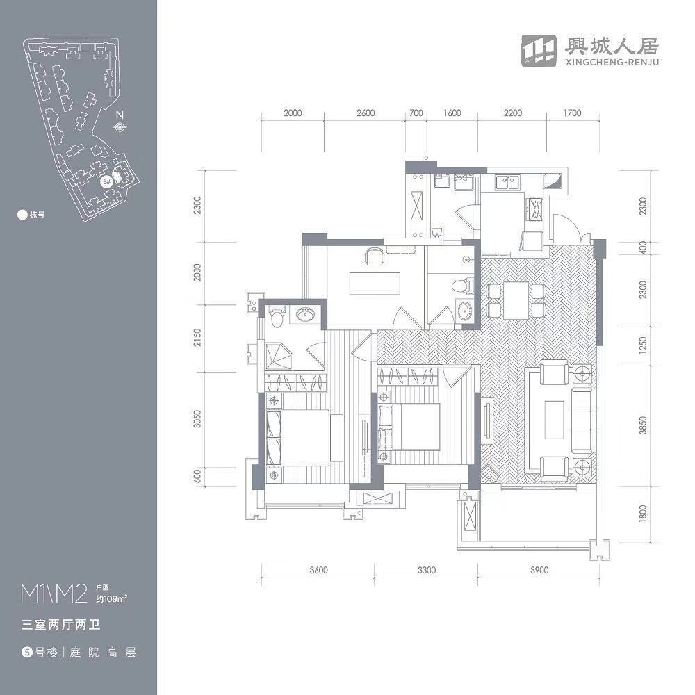 人居?xùn)|湖長島戶型圖