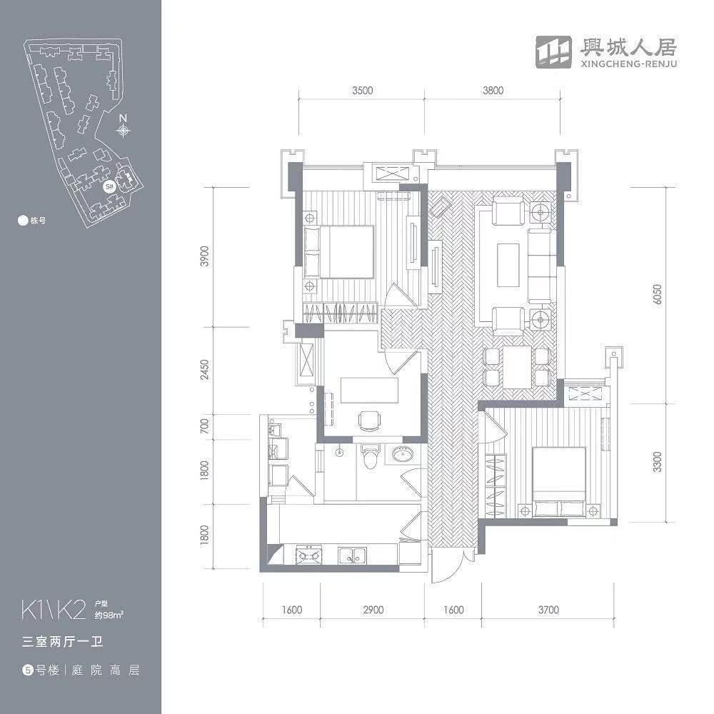 人居?xùn)|湖長島戶型圖