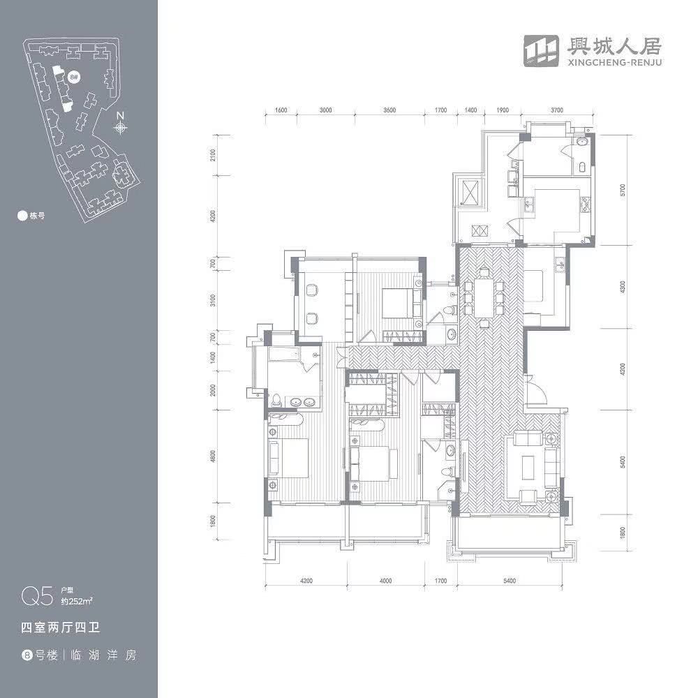 人居?xùn)|湖長島戶型圖