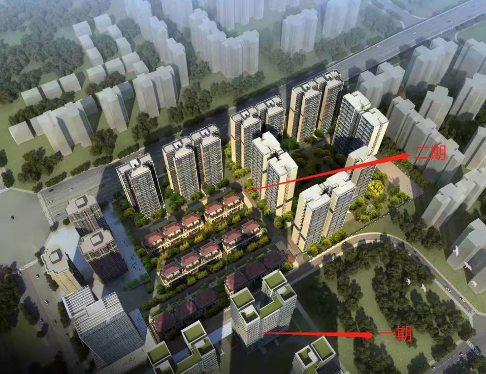 光華壹號(hào)怎么樣