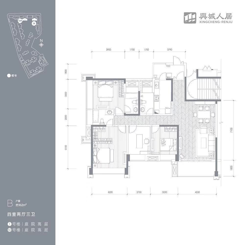 人居?xùn)|湖長島戶型圖