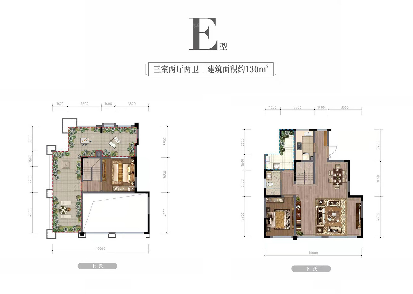 光華壹號(hào)二期戶(hù)型圖